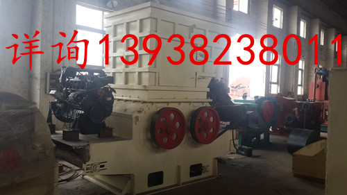 樹(shù)根破碎機