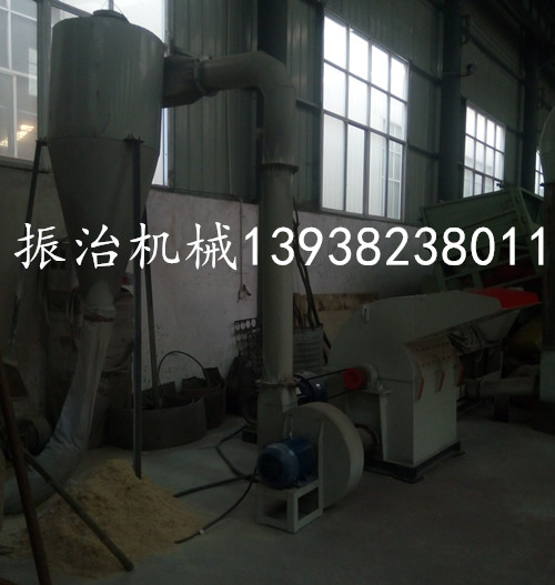 振治機械家具廠(chǎng)下腳料板皮鋸末粉碎機