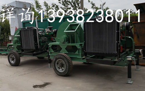 2019.5.9廠(chǎng)家發(fā)貨新型菇木切碎機