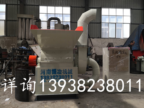 2019.5.10廠(chǎng)家發(fā)貨600型木材鋸末粉碎機